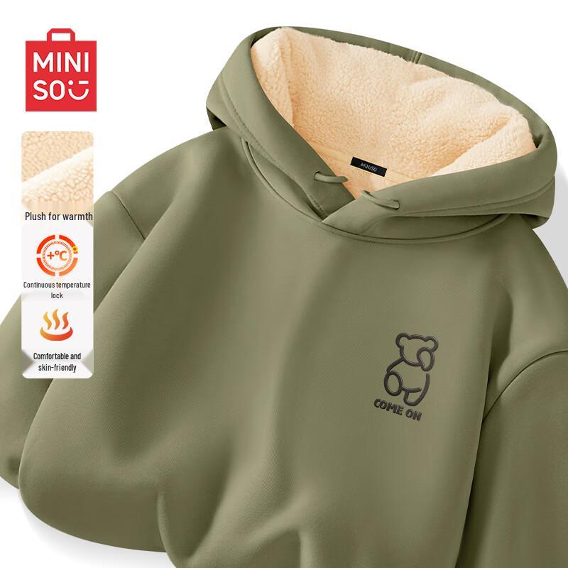 MINISO Youth Men's Heavyweight Lambswool Hoodie