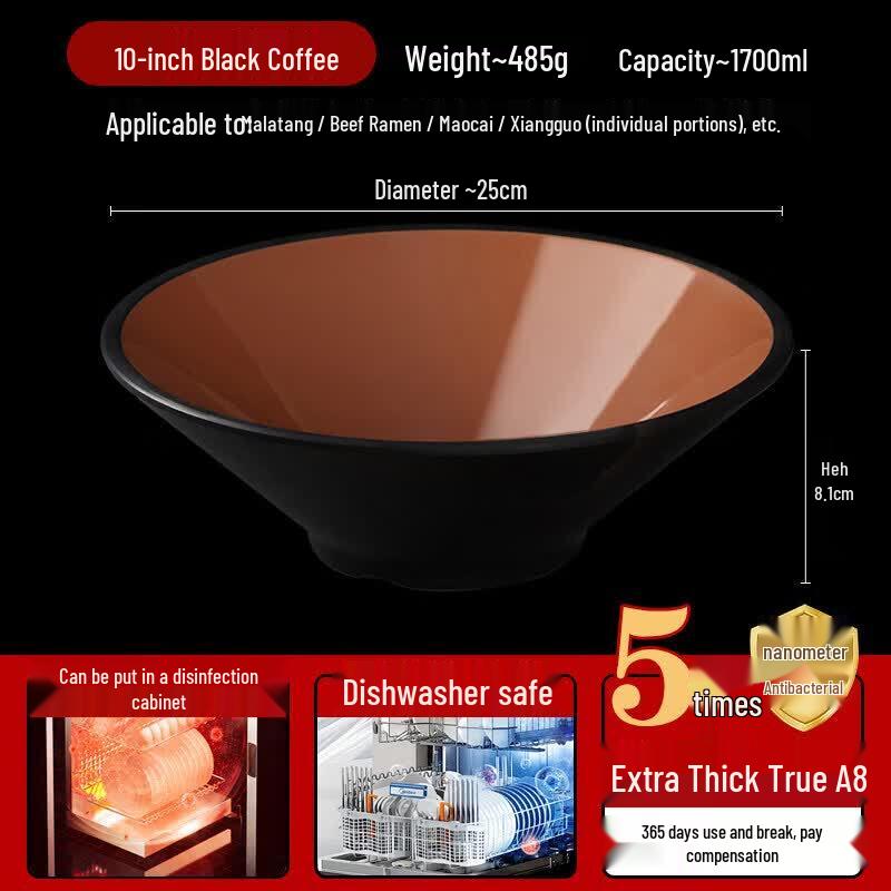 Cream Style Melamine Noodle Bowl
