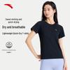 Women's Quick-Dry Breathable Short Sleeve Sports T-Shirt