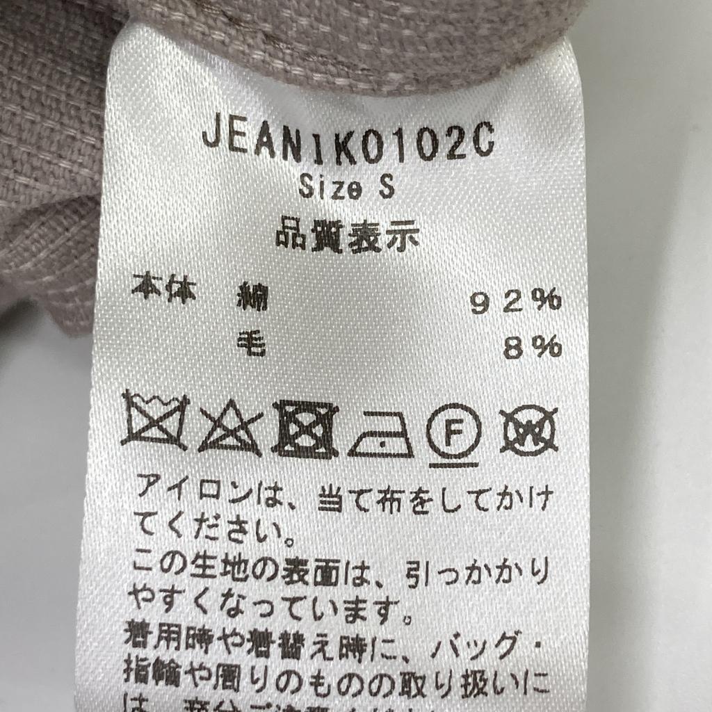 Jeanik 102C 24AW Beige 2nd Type Corduroy Blouson Jacket S beigeUsed