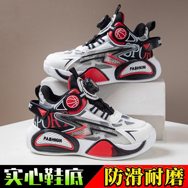 

Boys breathable mesh shoes, spring new trendy casual shoes, lightweight soft-soled little boys basketball shoes Size 28/inner length of shoe is about 17.5cm