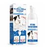 Furriyo Pet Tartar Remover Foam for Cats & Dogs - Fresh Breath & Oral Care