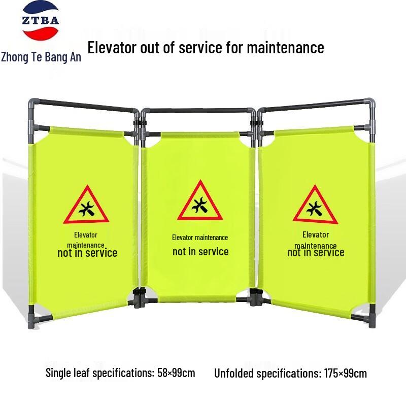 Retractable Folding Safety Barrier Standard