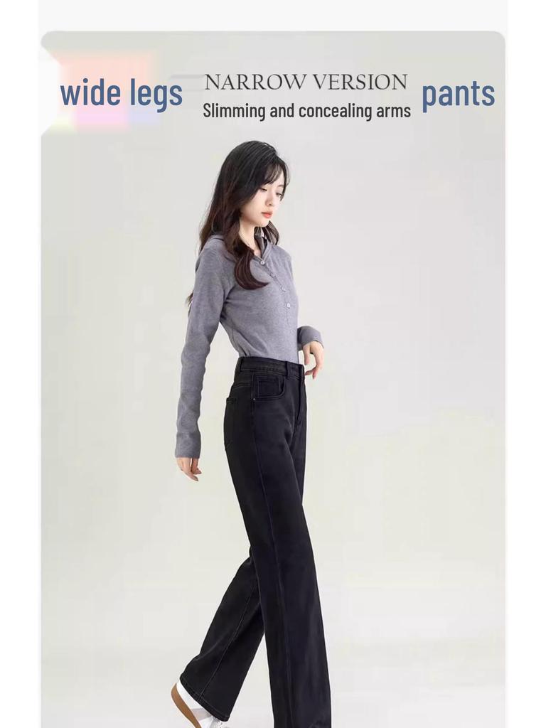 Women's 2025 High-Waisted Black Loose Straight-Leg Jeans: Slimming, Versatile, Wide-Leg Pants for Spring & Autumn