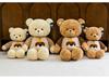 Cross-Border Sweater Teddy Bear Plush Toy – Children’s Gift