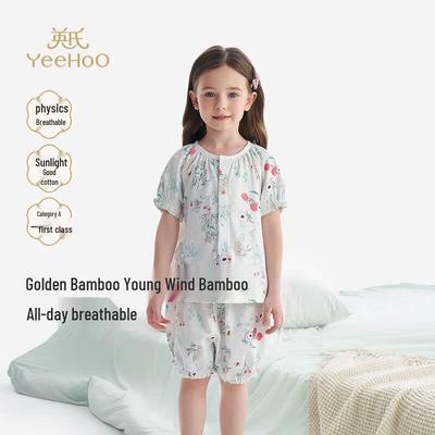Pyjamas och morgonrockar (Pojkar från 4 år) – Pyjamasset