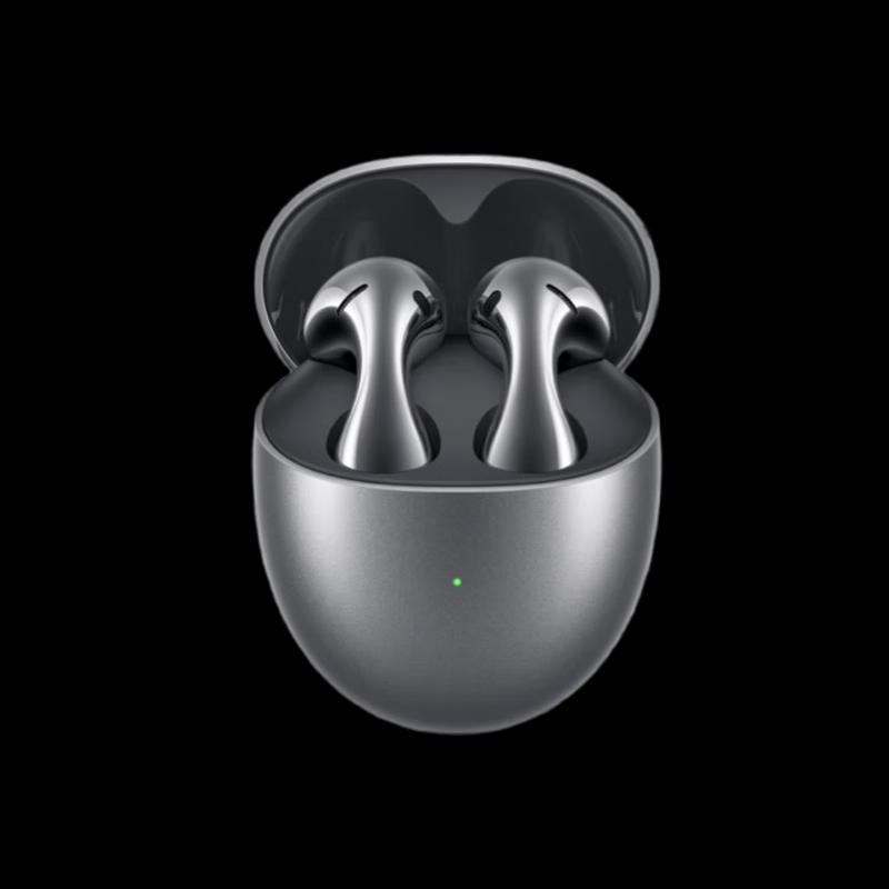 Huawei FreeBuds 5 Ultimate Edition Semi-in-ear Wireless Earbuds