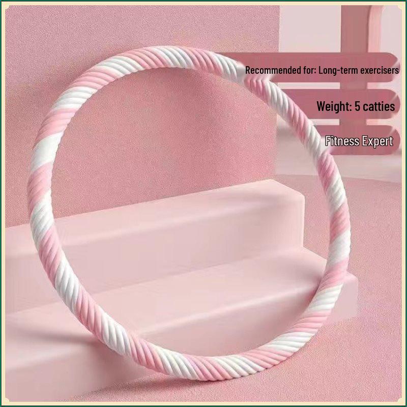 Weighted Hula Hoop for Abdominal Tightening and Slimming - Thickened Design for Men and Women