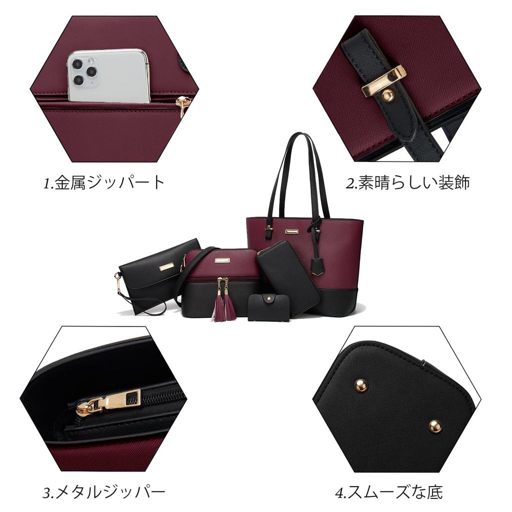 Damen Schulter Pendler Damen Fortgeschrittenes Geschenk [TcIFE] Handtasche, Tasche, Tasche, 5-teiliges Set, Tasche, Damentasche, Leder, Pendler, Business, Muttertag,