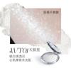 FOCALLURE - Highlighter Elastic Star Crash - 6 Culori