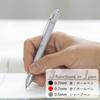 Staedtler Pen Light Carrier Blast Silver Multi-function Avant-Garde 927AGL-MS