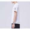adidas T Shirts Men's White Crew Neck Moderate Straight Fit CZ5470