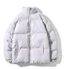 Korean Style Men's Thick Cotton Jacket - Loose, Warm, Stand-up Collar, Plus Size for Autumn & Winter
