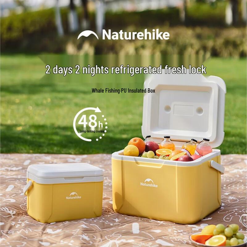 Naturehike Outdoor Camping Cooler Box 18L