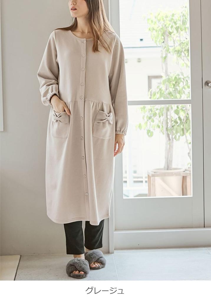 ANGELIEBE Maternity Pajamas with Open Nursing Long Fleece Gathered Leggings Size Greige Front, Pajamas, Sleeves, Lining, Ribbon, Pockets, Dress, Set,