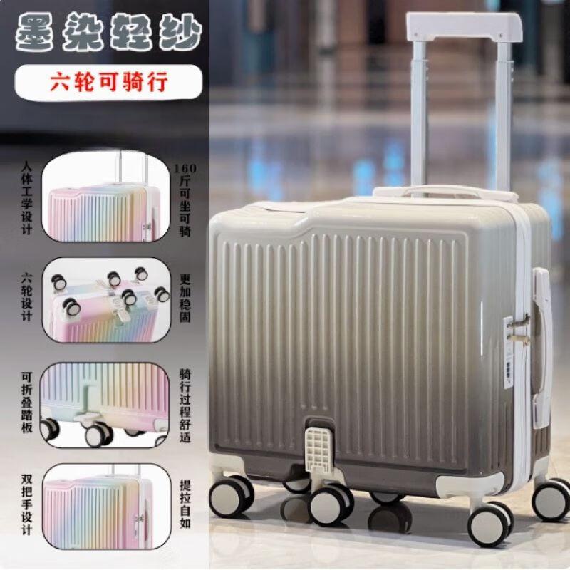 

OEING 18-дюймовый чемодан-ручная кладь, на котором можно сидеть, с подставкой для ног 18-inch