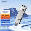 EAGET CF20 Dual-Interface USB 3.0 Type-C Mobile Flash Drive