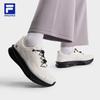FILA Aura Walking Women's Running Shoes