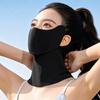 Breathable Ice Silk Mask Summer Face Gini Mask Adjustable Sunscreen Mask  Riding