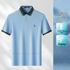 MONTAGUT Men's Refreshing Mulberry Silk Blend Polo Shirt