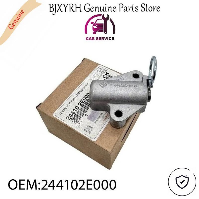 244102E000 Timing Chain Tensioner for Hyundai Elantra ix35 Tucson Creta For Kia Sonata Sportage Carens Cerato OEM 24410-2E000