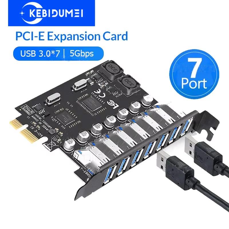 PCIe USB 3.0 Card Expansion 5Gbps 7 Port USB3.0 Hub Adapter PCI Express To USB Expansion Card Converter for Desktop PC Host Card