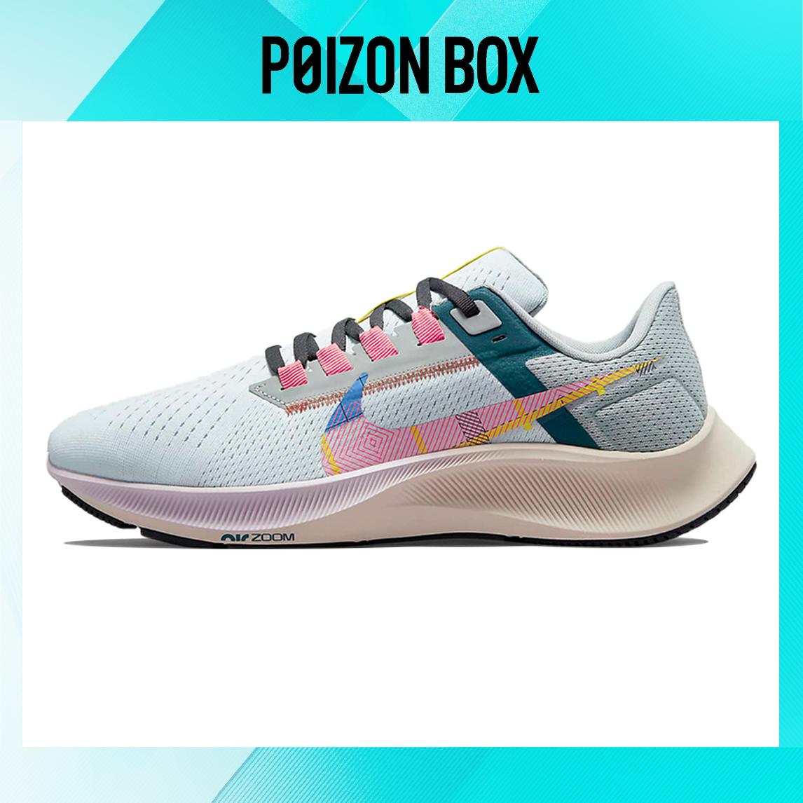 

кроссовки Nike Pegasus 38 Running shoes Women DC8796-400