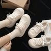 Fashion Comemore Thick Bottom Padded Cotton Shoes Women's Autumn Winter Casual Round Toe Lace Up Board Shoes Female White Plush Sneakers