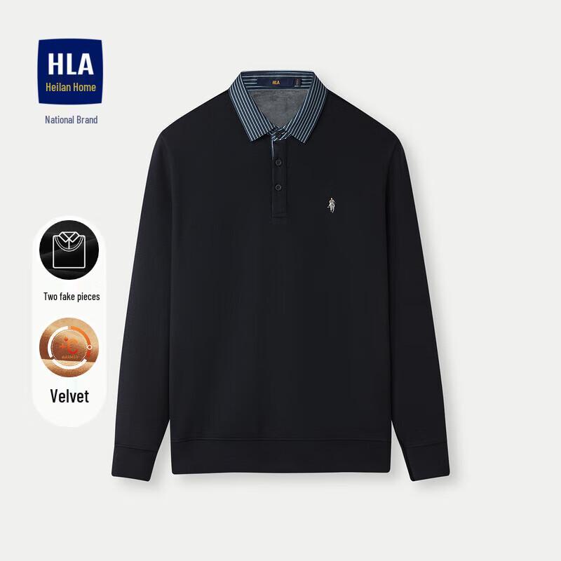 

HLA Men s Fleece-Lined Faux Two-Piece Knit Sweater XL
