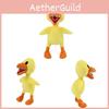 Regenbogenfreunde Gelbe Ente Plüschtier Weiche Stoffpuppe Perfektes Kindergeschenk