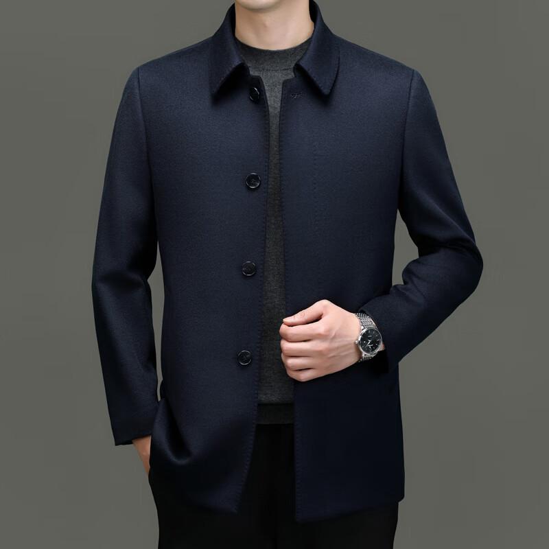 Firstview Men's Urban Casual Wool Blend Overcoat