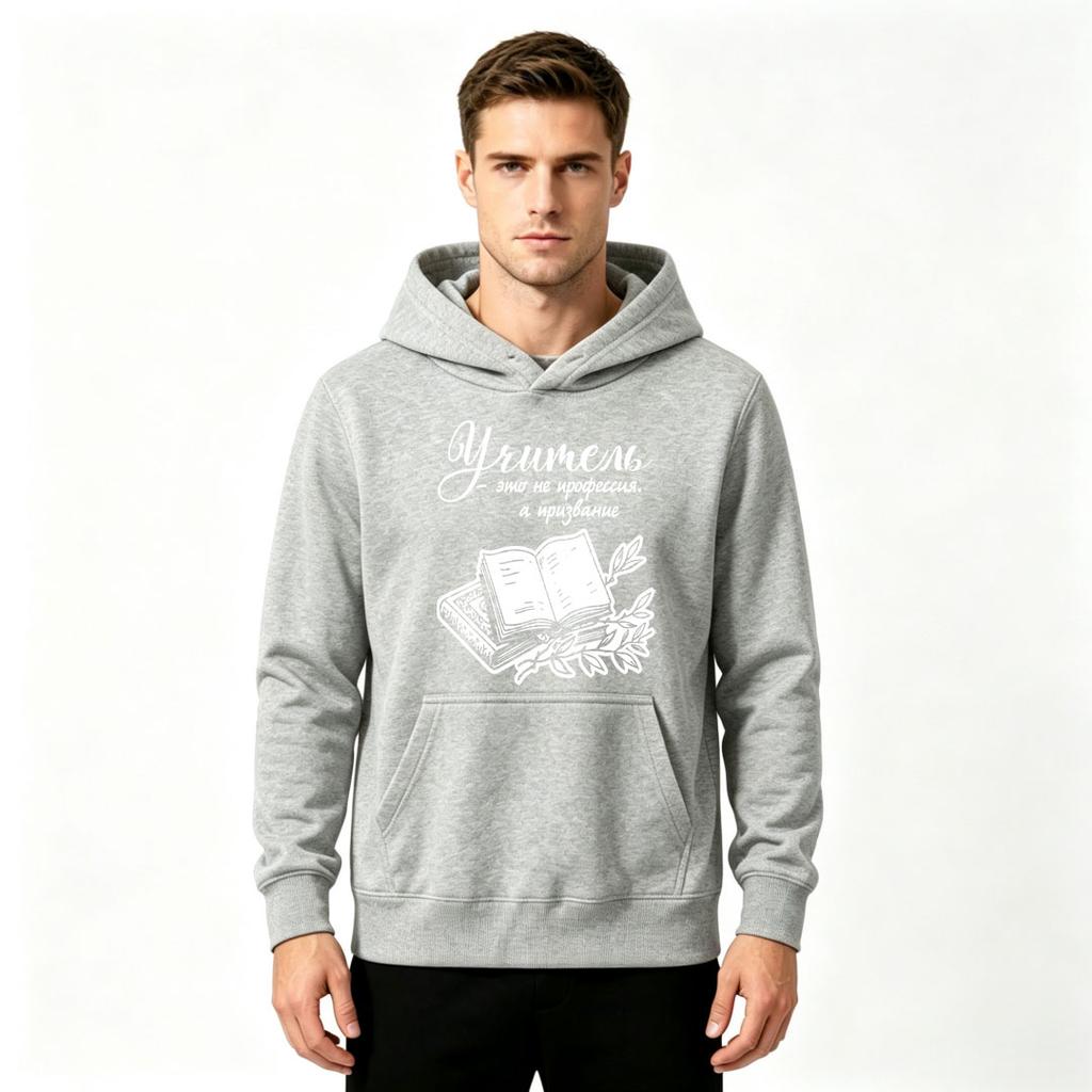 Men's Teacher Calling Print Pullover Hoodie Casual Long Sleeve Sweatshirt with Book Pattern