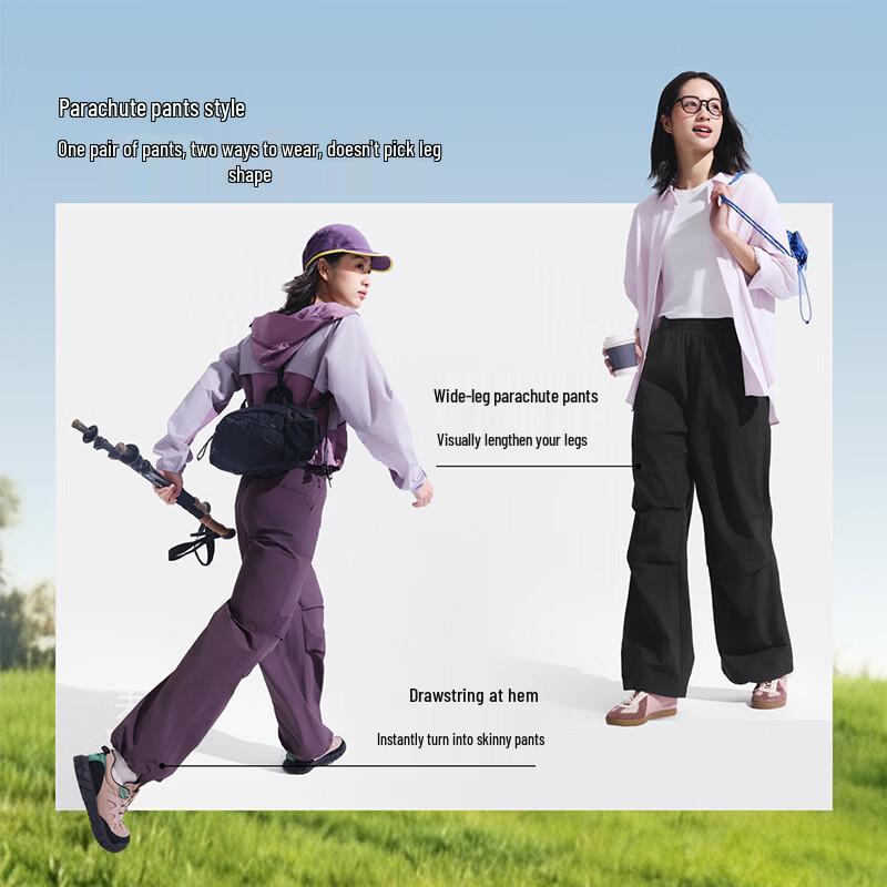 Beneunder Women's Sun Protection Parachute Pants DS673