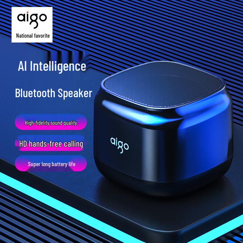 Aigo T36 AI Voice Portable Bluetooth Speaker (CN Version)