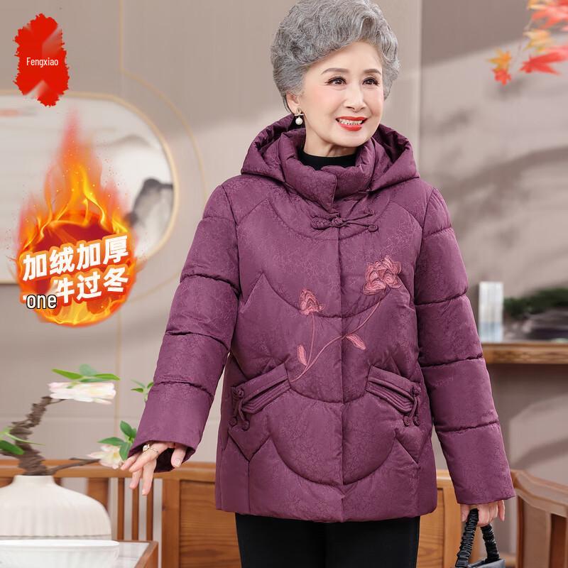 

Elderly Women s Floral Padded Winter Jacket 2XL