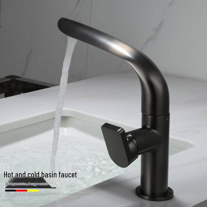 TLXT Leaf Rotatable Gunmetal Grey Basin Faucet