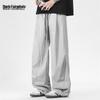 MARK FAIRWHALE Men's Ice Silk Wide Leg Casual Pants