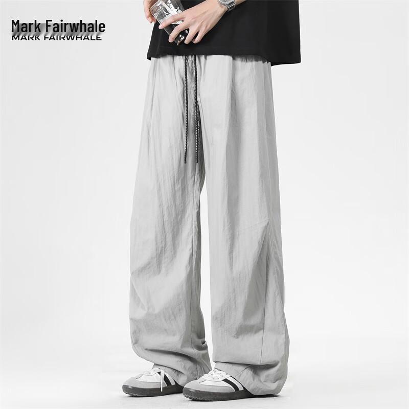 MARK FAIRWHALE Men's Ice Silk Wide Leg Casual Pants