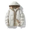 New Men's Cotton-padded Jacket Fashionable Solid Color Simple Youth Cotton-padded Jacket Thickened Warm Hooded Loose Cotton-padded Jacket