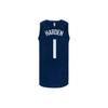 Nike Dri-FIT 2023-24 Los Angeles Clippers City Edition James Harden Letter Print Crew Neck Basketball Jersey Unisex Jersey Blue DX8535-419