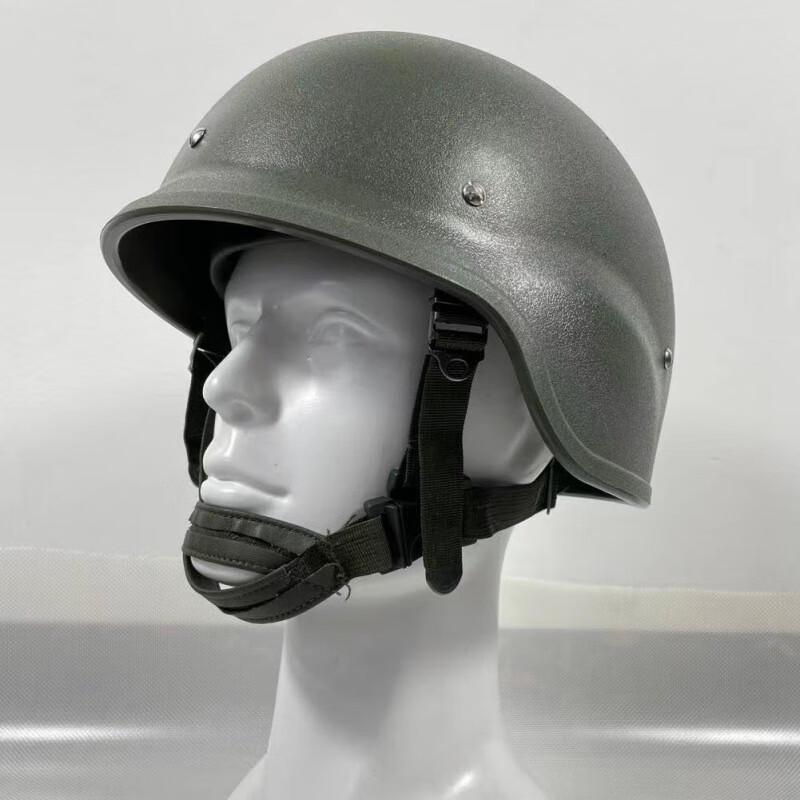 Outdoor Tactical Training Helmet Standard