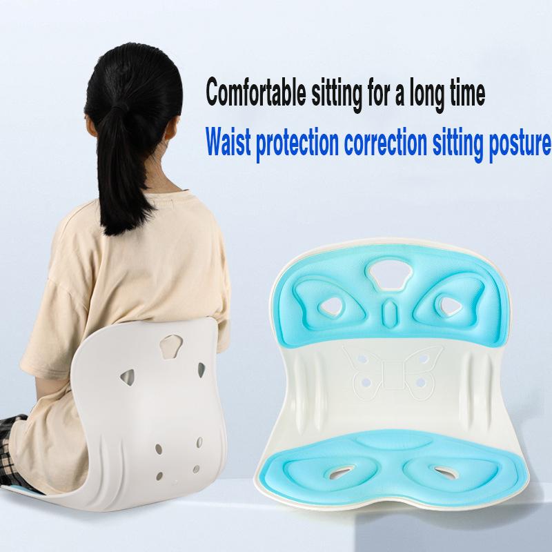 Adult Children's Seat Cushion Chair Waist Support Spine Stting Chair Correction Sitting Posture Long Sitting Is Not Tired