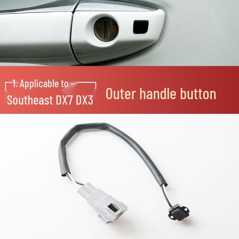 Передняя дверь Southeast DX7 DX3 Бесключевой доступ Ручка Датчик Кнопка