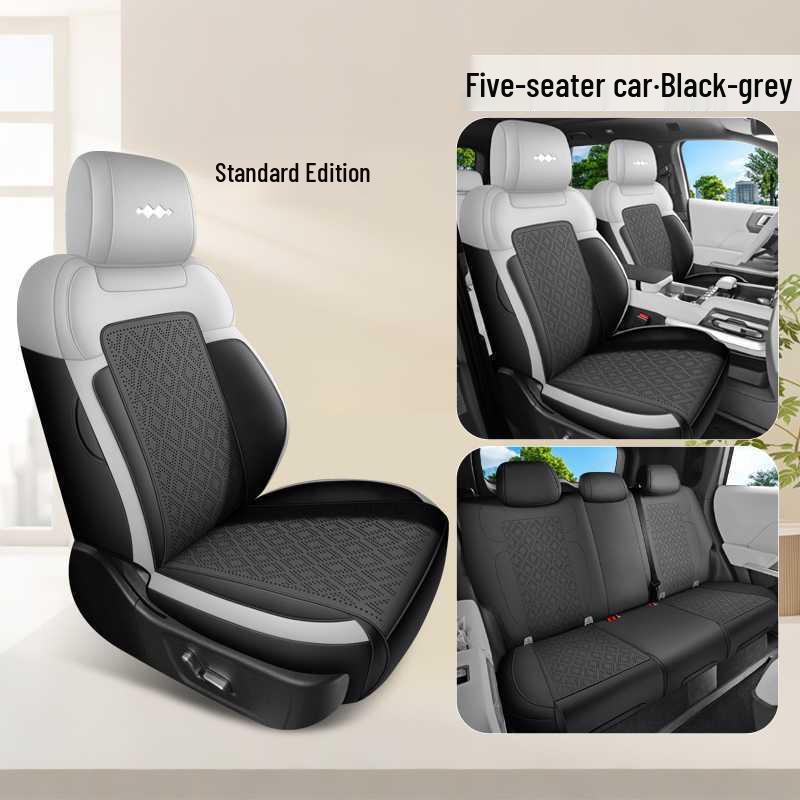 Equation Leopard Titanium Seat Covers: Full Coverage, Breathable, Universal, 2025 Model, Four Seasons, 7-Seater.