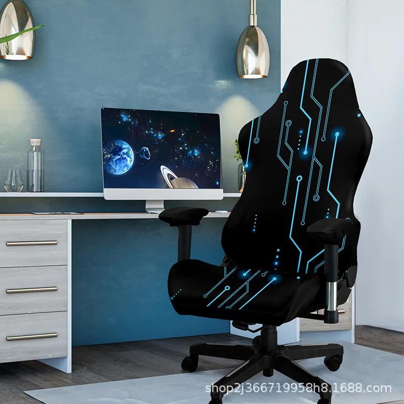 Halloween Gaming Chair Cover Pumpkin Ghost Print Office Chair Cover Set Suitable for Home Gaming Chairs Halloween Decoration