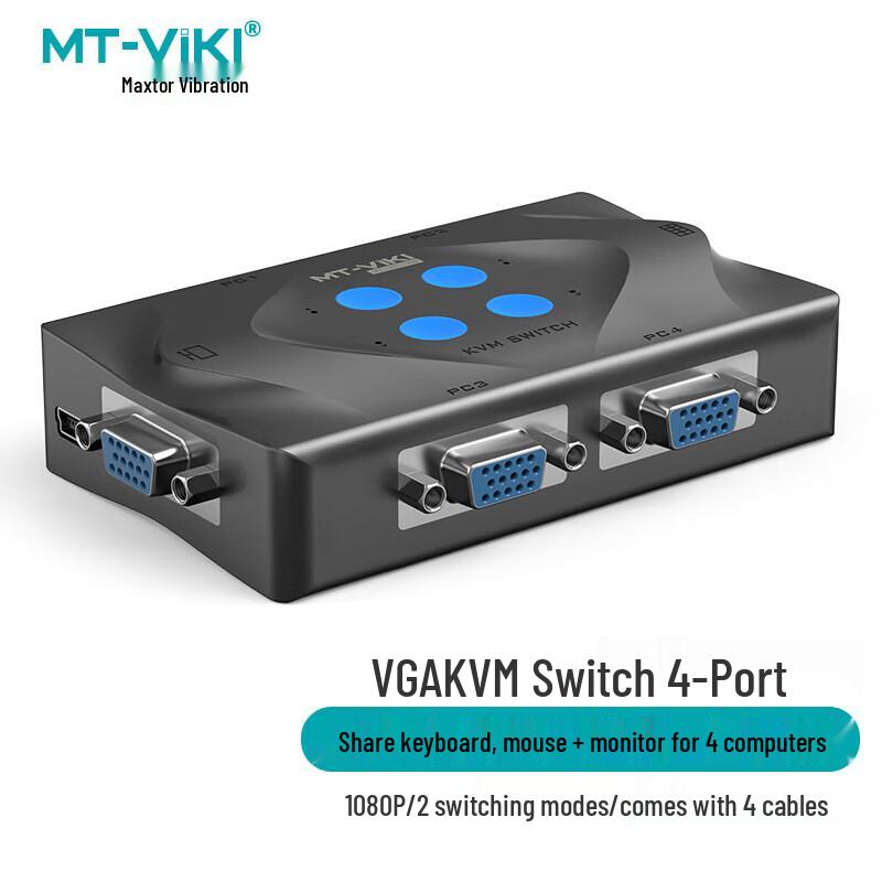 MT-viki 4-Port VGA KVM Switch with USB Control