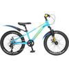 Forever 7-Speed 20-inch Youth Mountain Bike with Disc Brakes