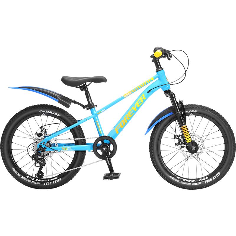 Forever 7-Speed 20-inch Youth Mountain Bike with Disc Brakes