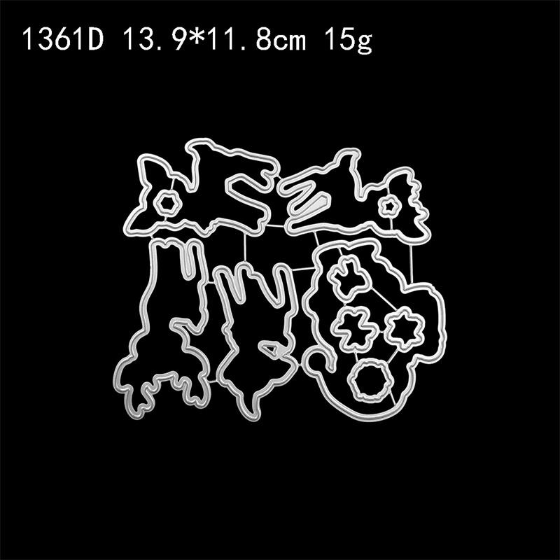 Knife Mold Cutting Dies Scrapbookin Craft Christmas Theme Seal Cutting Diy Metal Die