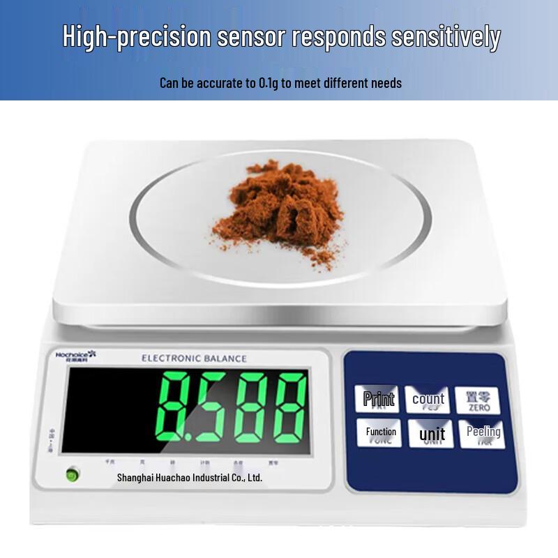 Huachao High-Precision Digital Counting Bench Scale (CN version)